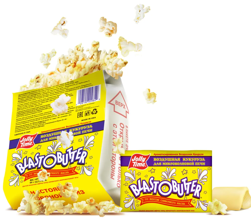 Попкорн Jolly Time Blast O Butter со вкусом сливочного масла для микроволновой печи 5 штук, вариант, фото 2