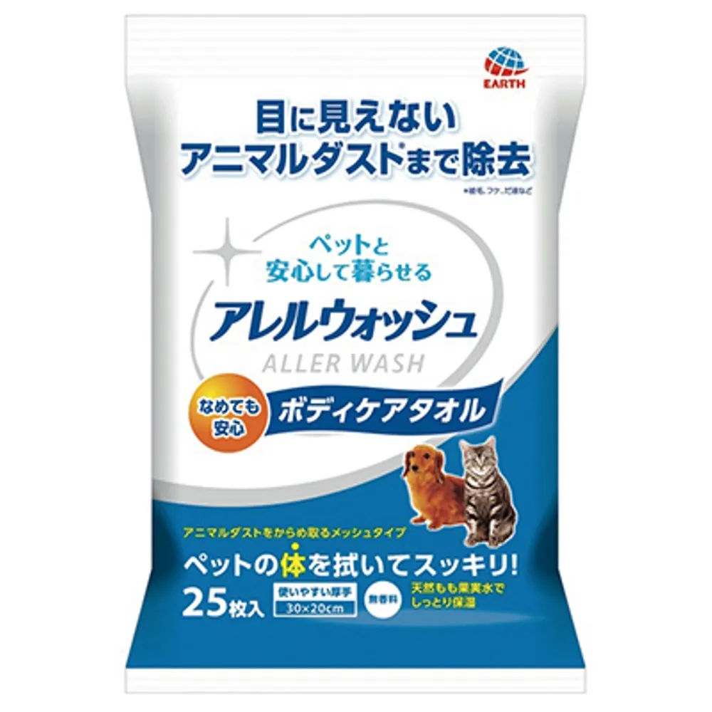 Влажные салфетки Japan Premium Pet для устранения аллергенов с шерсти животных, 25 шт, 25 шт, фото 6