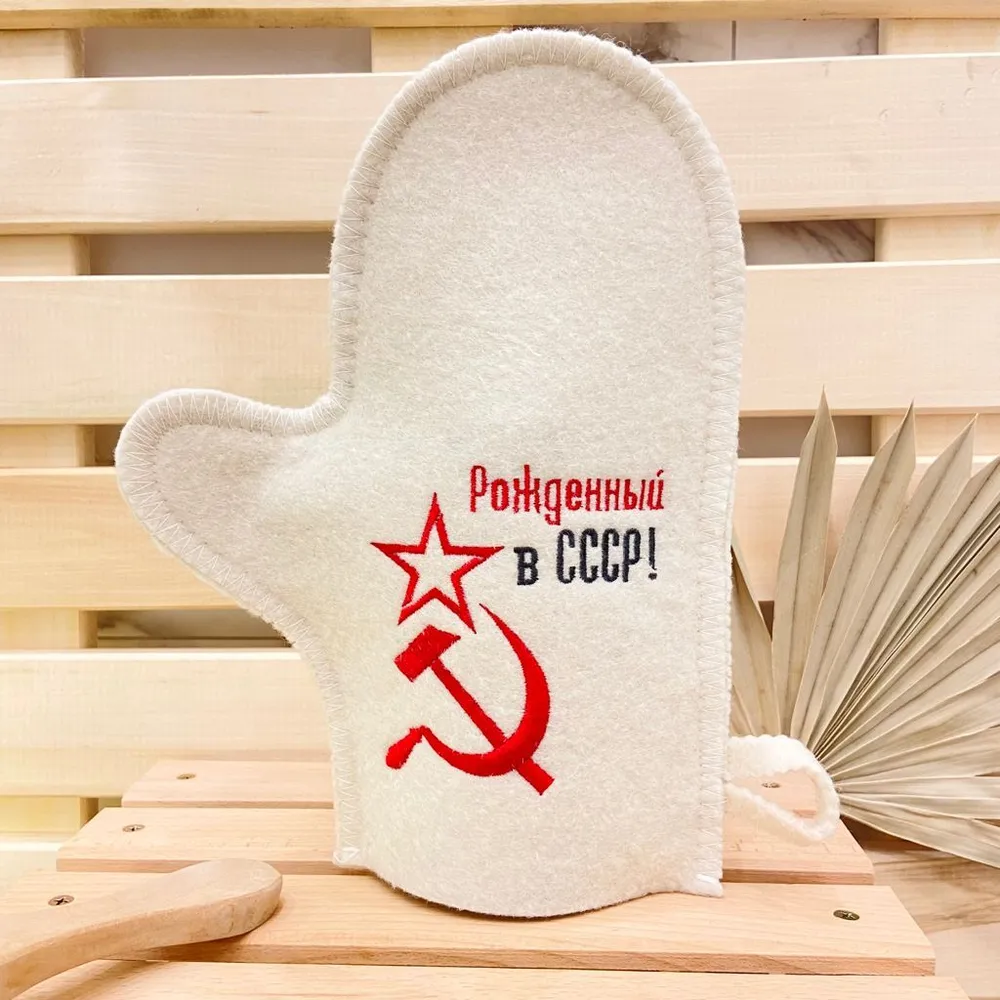 Рукавица для бани и сауны, "Рожденный в СССР серп и молот" серая, белый, фото 2