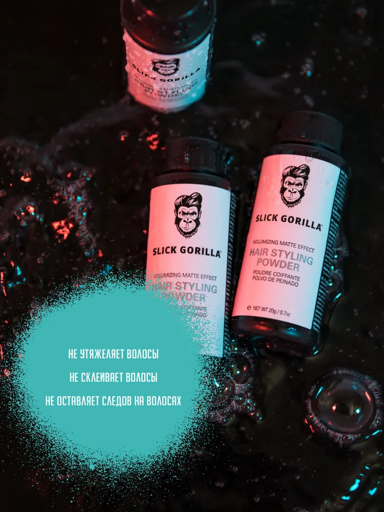 Slick Gorilla Пудра для волос мужская Hair Styling Powder, 20 гр. / пудра для объёма, 20 г, фото 4