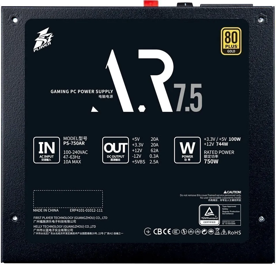 Блок питания для ПК 1STPLAYER AR 750W / ATX 2.4, LLC+DC-DC, APFC, 80 PLUS GOLD, 120mm fan, 750 Вт, фото 5