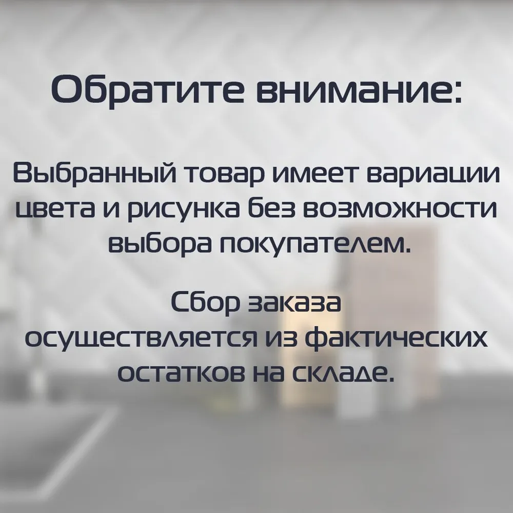 Книжка записная телефонная А7 с ручкой. ( 60 листов ). Арт. TZ-1704 (87498), вариант, фото 6