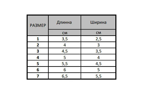 Непромокаемые ботинки для собак с мехом размер 1 (3,5 см) чёрный, черный, фото 5
