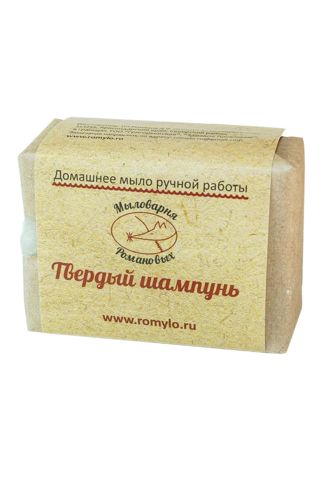 Мыловарня Романовых Шампунь твердый, 50 мл, 50 мл, фото 2