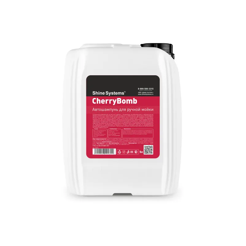 Автошампунь для ручной мойки CherryBomb Shampoo Shine Systems, 5 л SS632, 5 л