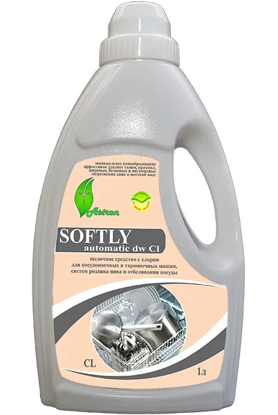 Отбеливающее средство  для посудомоечных машин Softly automatic dw Cl, вариант
