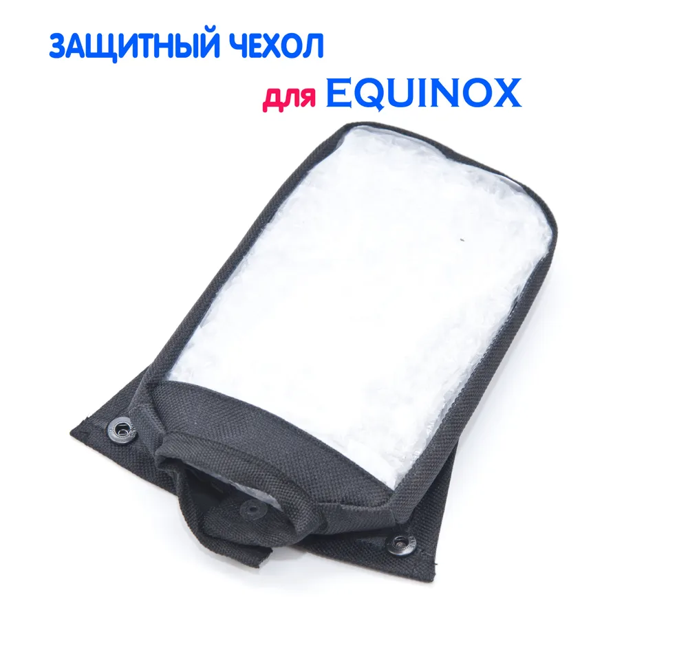 Чехол фирменный на блок управления Equinox 600 800 (черный), черный, фото 5