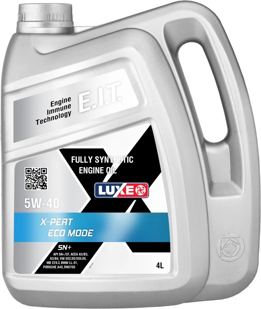 luxe X-PERT API SN+/CF, ACEA A3/B3/B4 5W-40 Масло моторное, Синтетическое, 4 л, 4 л, фото 5