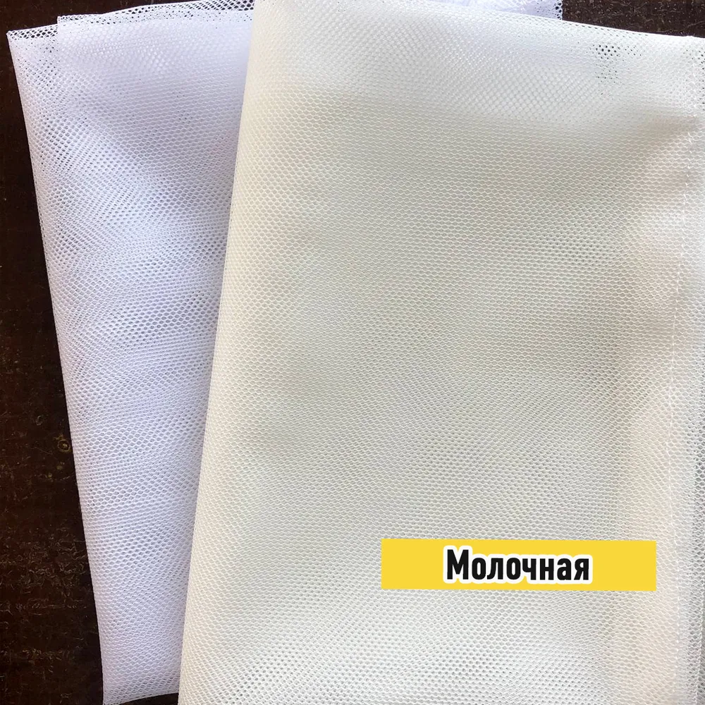 Сетка-чехол на клетку для попугаев и птиц, цвет молочный, Зоотайм, вариант, фото 6