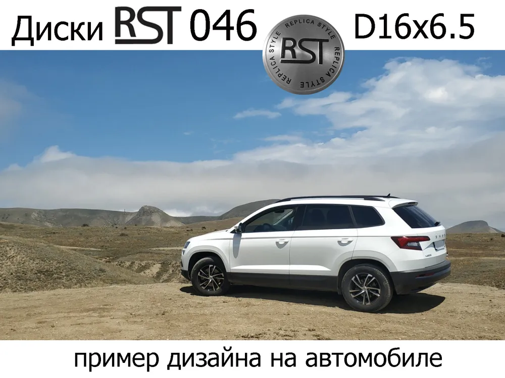RST 046 Колесный диск Литой 16x6.5" PCD5х114.3 ET50 D66.1, 16x6.5, фото 5