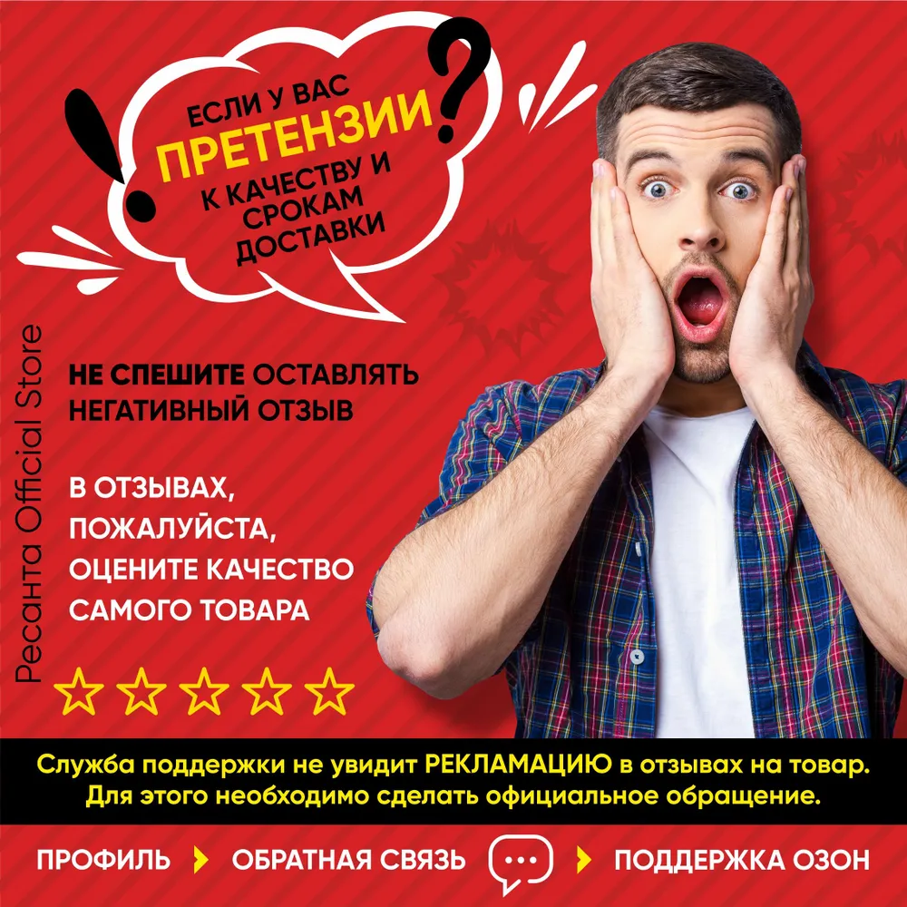 Электрогенератор 6,5кВт Ресанта,15 л.с., (max 7кВт) ручной стартер -3 ГОДА ГАРАНТИИ/ БГ 8000 Р, 15 л, фото 6