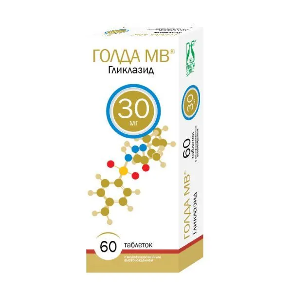 Голда МВ таблетки с модифицированным высвобождением 30мг 60шт, 60 шт