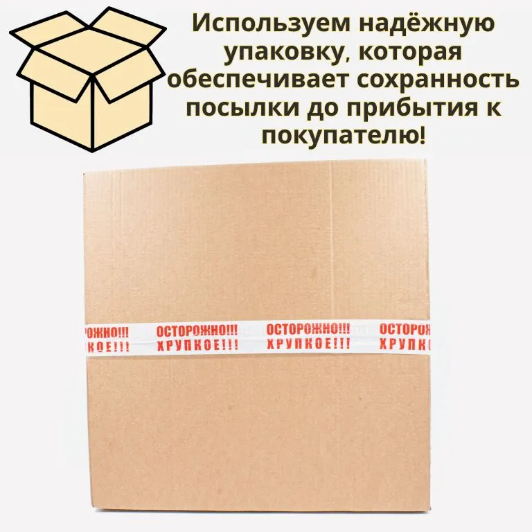 Внутреннее стекло двери для духовых шкафов ELECTROLUX (ЭЛЕКТРОЛЮКС) 5616616016 (525х405мм). Товар уцененный, 525x405 мм, фото 3