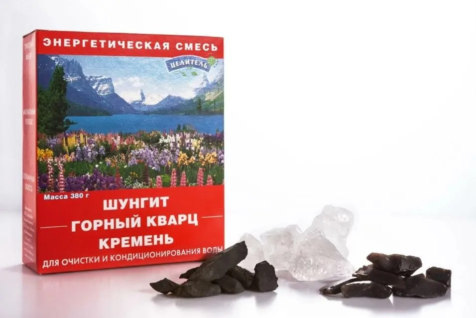 Энергетическая смесь "Природный целитель" природный активатор структурированной воды, вариант, фото 3