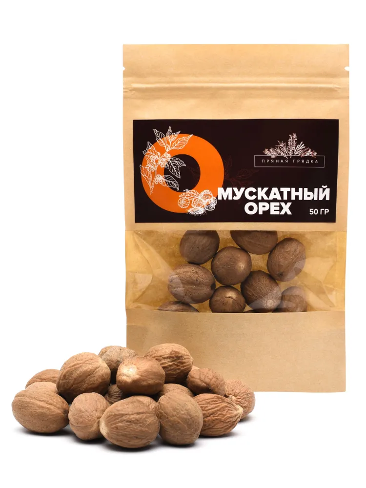 Мускатный Орех целый Индонезия, 50 гр., 50 г, фото 4