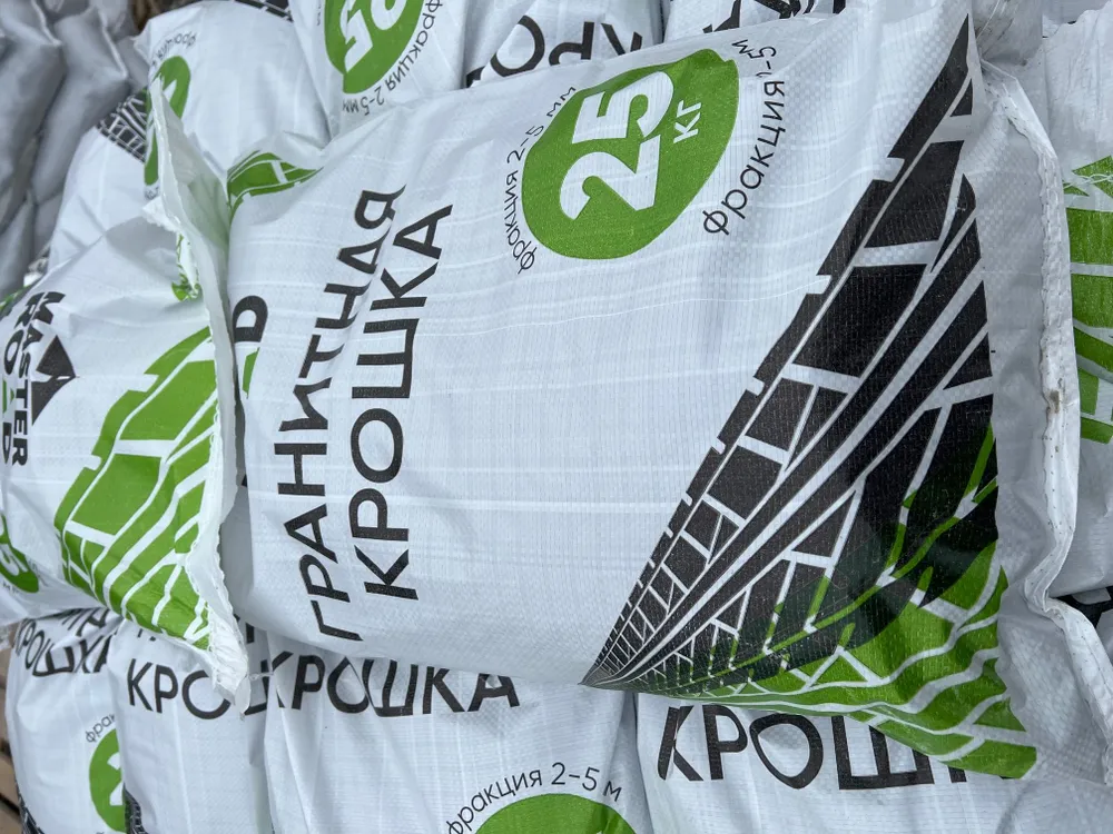 Гранитная крошка фракция 2-5мм, мешок 25кг, противогололедное средство, 25 кг, фото 6
