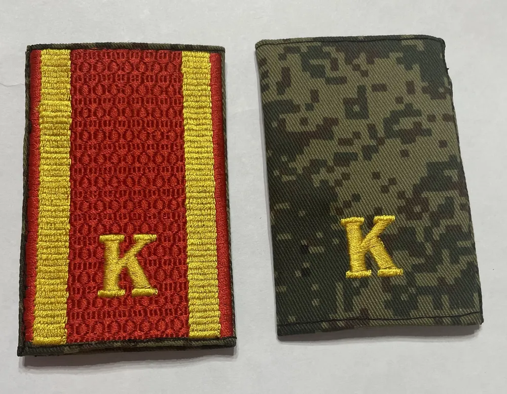 Фальш погоны для курсанта нового образца красные вышитые, красный, фото 3