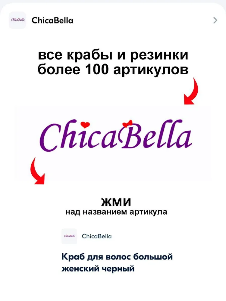 ChicaBella Бантики Резинки для волос для девочек в школу белые синие школьные, из органзы 4 шт. и 4 в подарок, 4 шт, фото 6