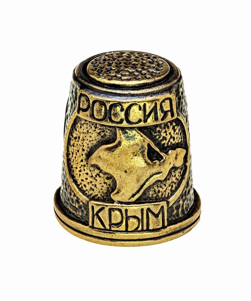 Наперсток Крым-Путин 939.1, вариант