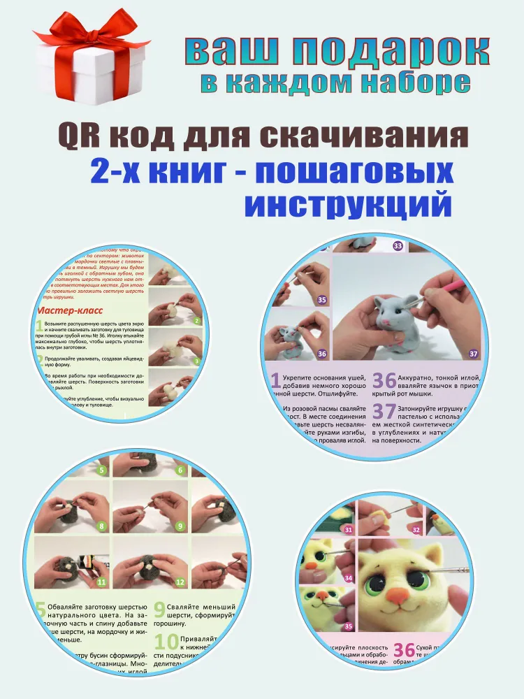 Набор игл с держателем для валяния из шерсти 30 шт, 30 шт, фото 4