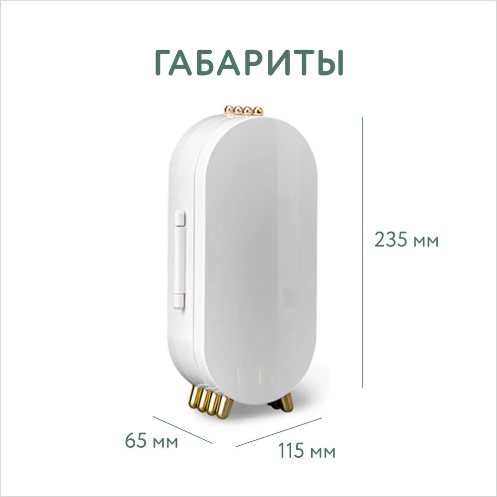 Органайзер шкатулка для украшений и бижутерии белый #5