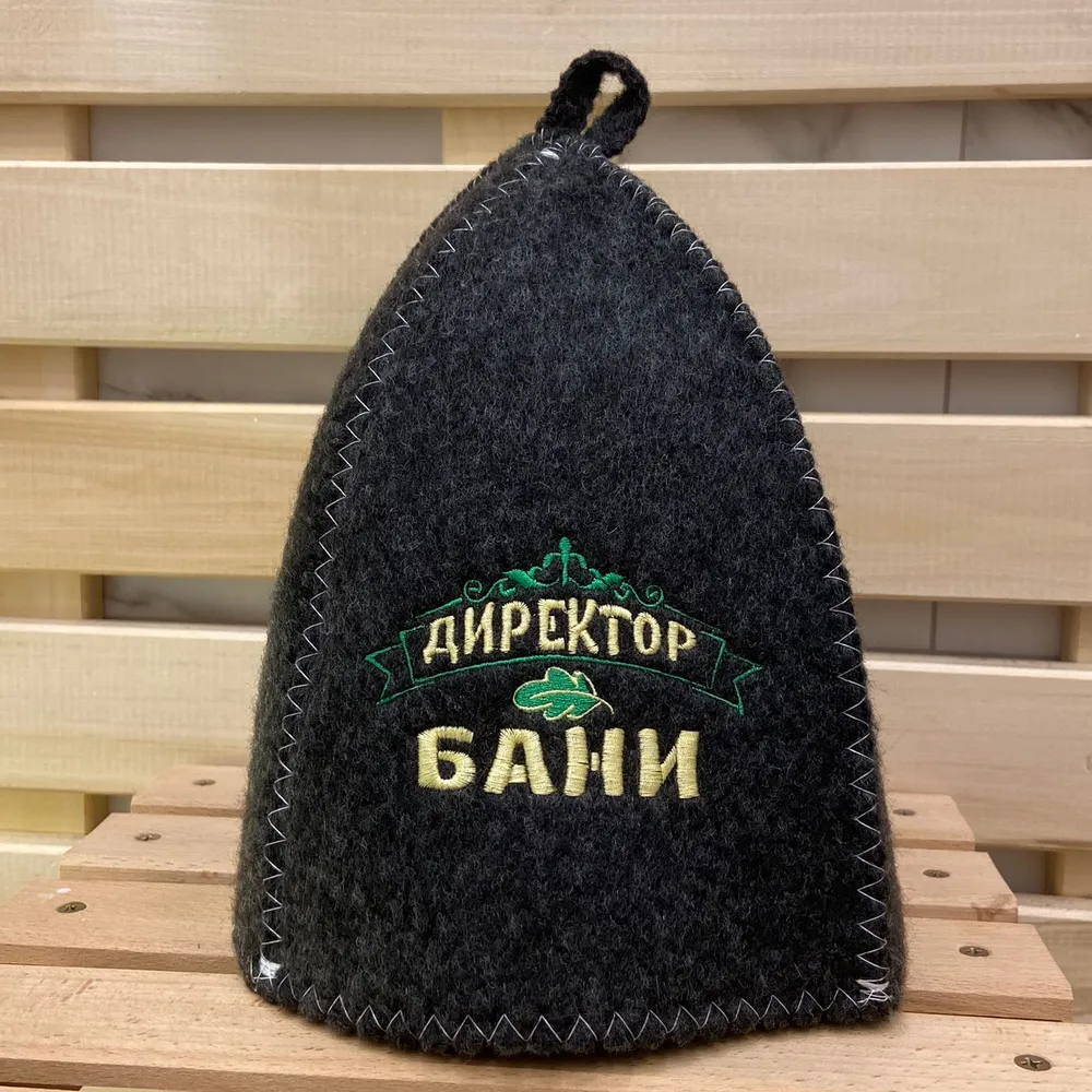 Подарочный набор для бани и сауны "Директор бани", портфель, шапка, варежка, коврик, тапочки, 5 вышивок, серый, серый, фото 4