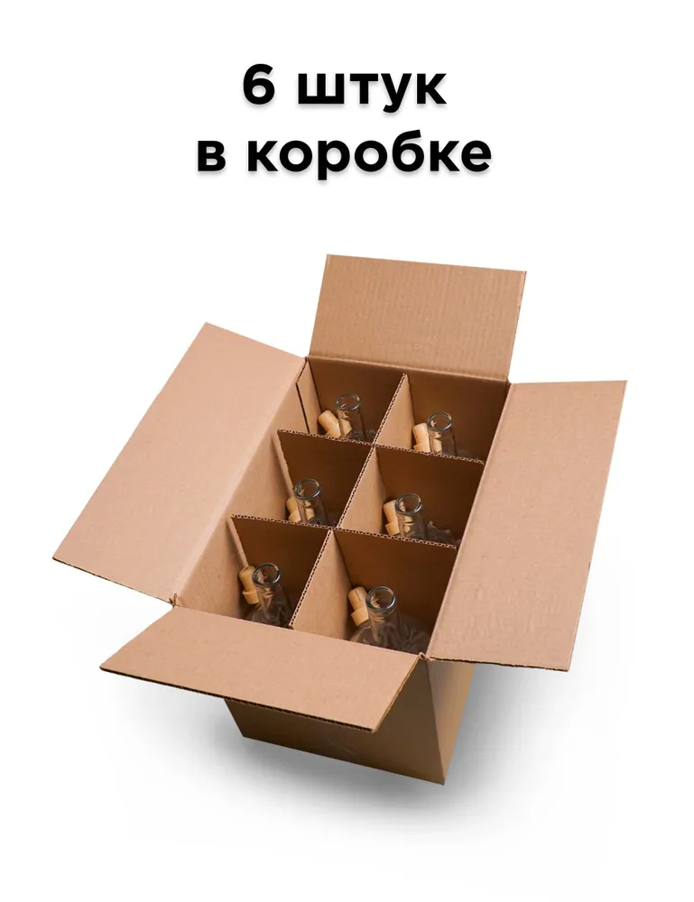 Набор бутылок 1 литр Абсолют "Домашний продукт", 6 шт., 6 шт, фото 4
