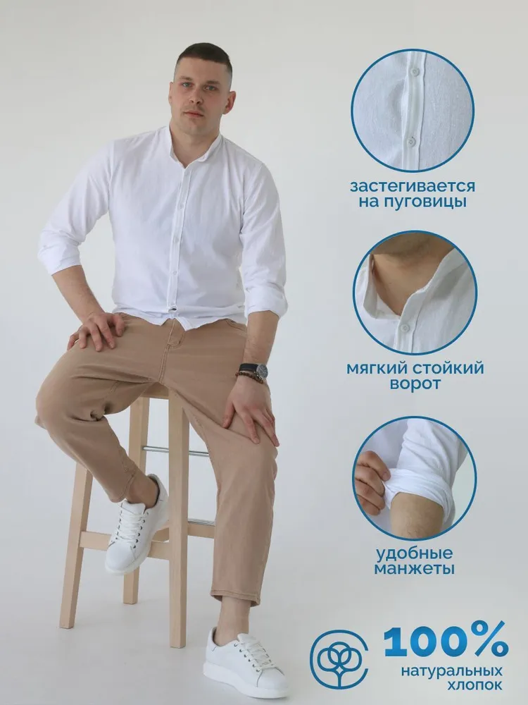 Рубашка E. Clothes, вариант, фото 3