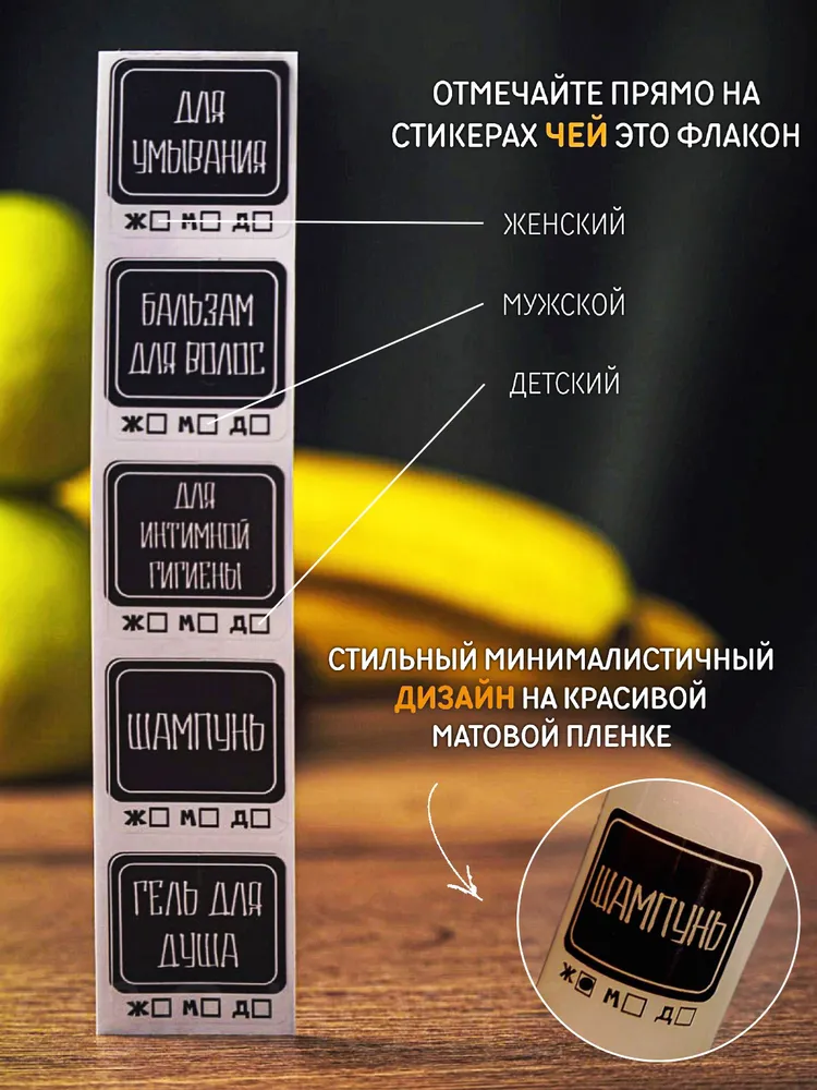 Дорожный набор флаконов для путешествий 100 мл, 100 мл, фото 3