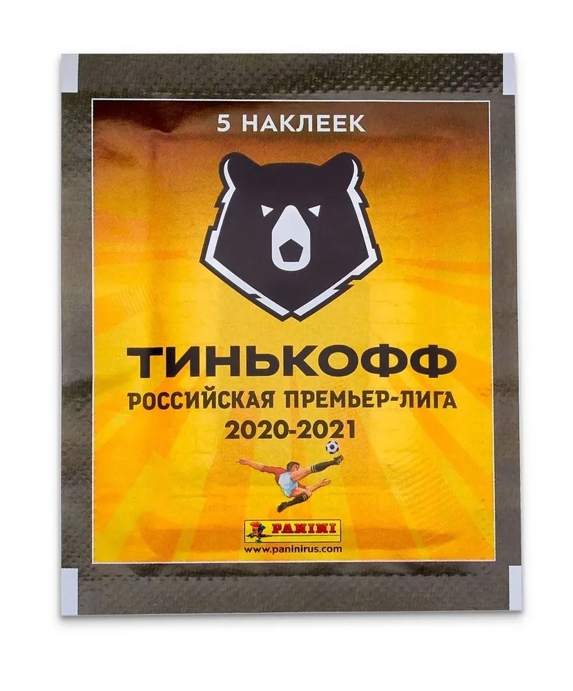 10 пакетиков Panini Российская Премьер-Лига 2020-2021 (50 наклеек), вариант, фото 2