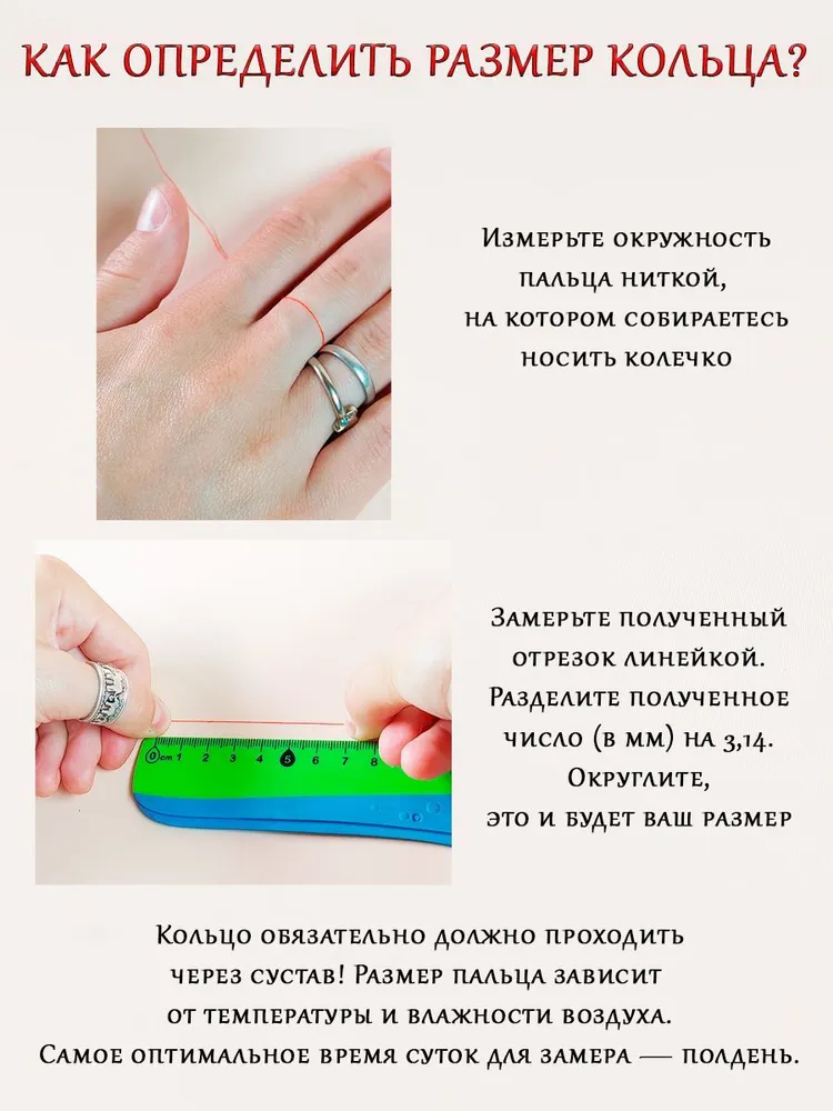 Кольцо обручальное для мужчин и женщин; свадебное украшение на палец., вариант, фото 4