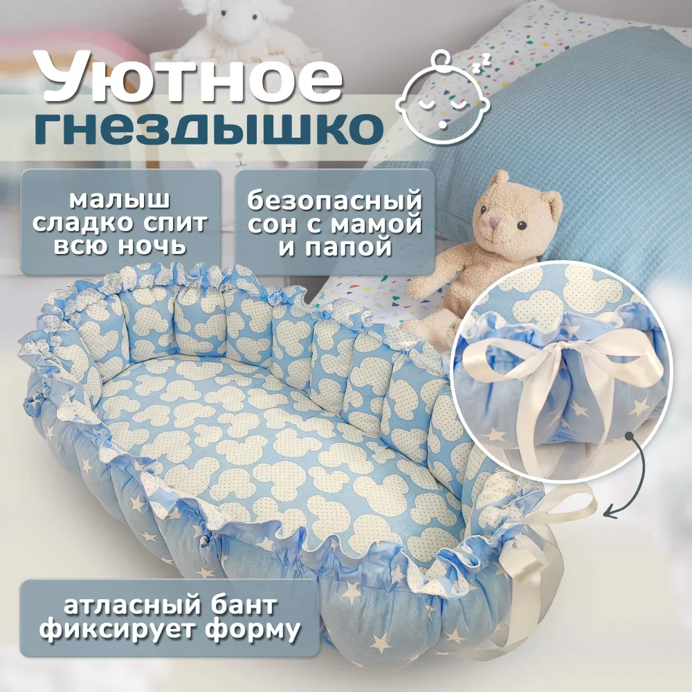 Позиционер, вариант, фото 2