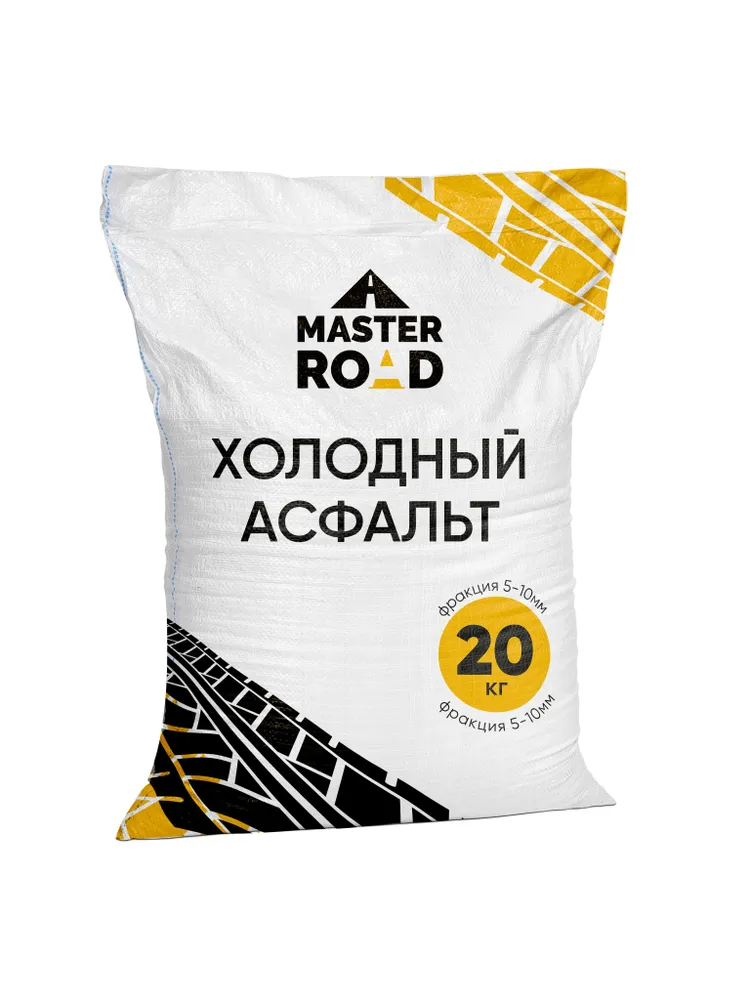 Холодный асфальт, мешок 20 кг, 20 кг, фото 2
