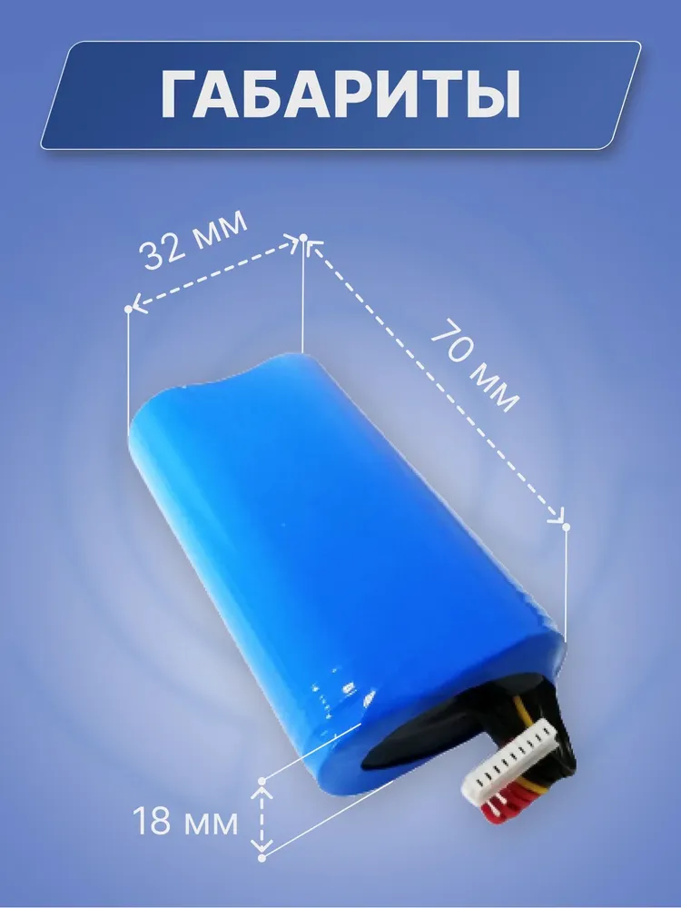 Аккумулятор для MSPOS-K, MSPOS-E, Модуль Касса, Контур, МТС Касса 5, 3.6V 5200 mAh, 5200 мАч, фото 3