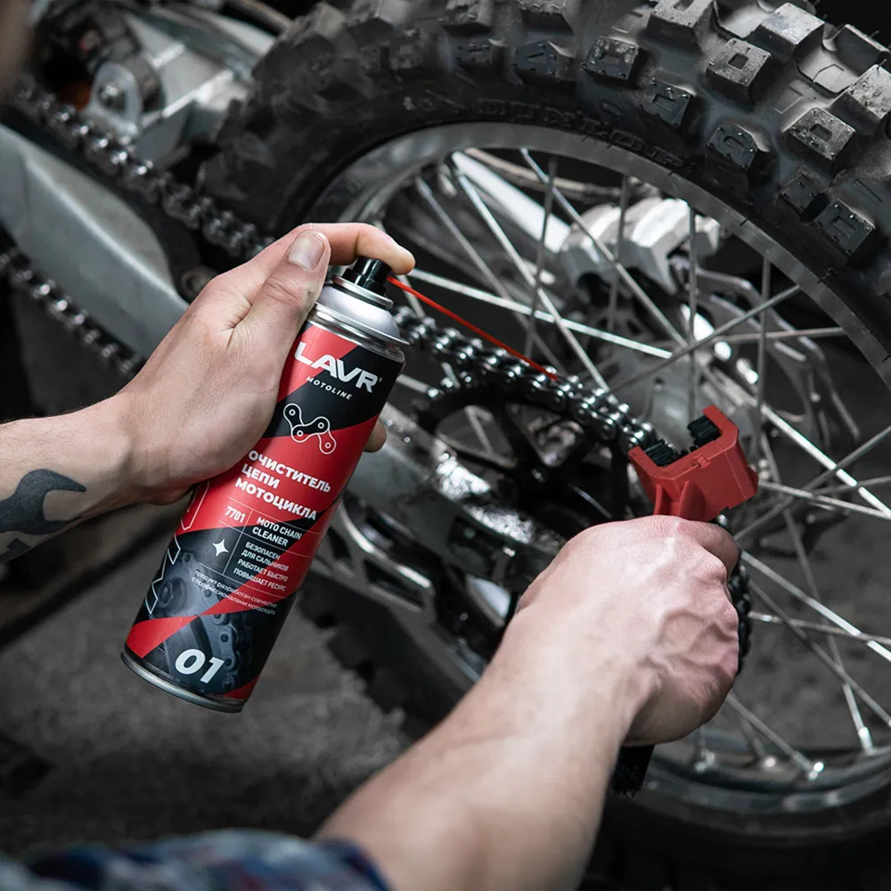 Очиститель цепи мотоцикла MOTO, 650мл - Ln7701 LAVR, 650 мл, фото 2