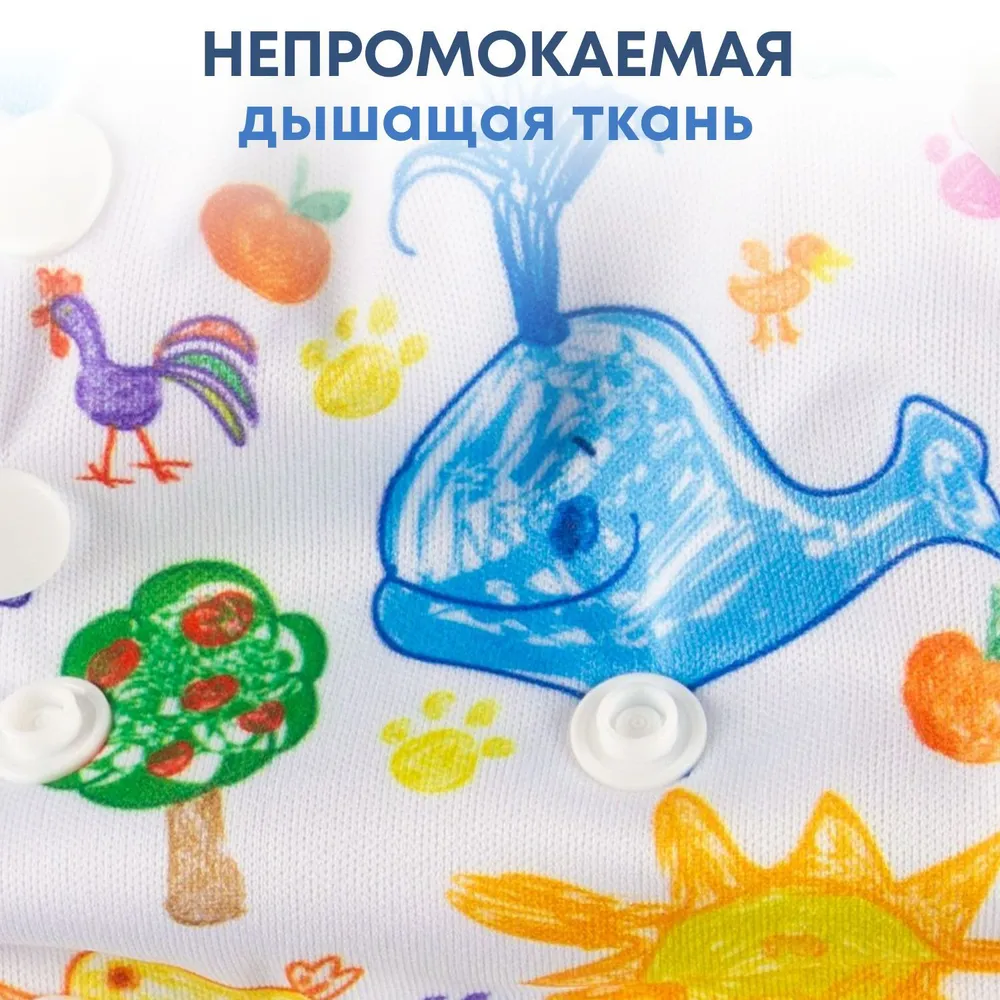 Многоразовый подгузник для плавания Трусишка, Нарисованные звери, вариант, фото 6