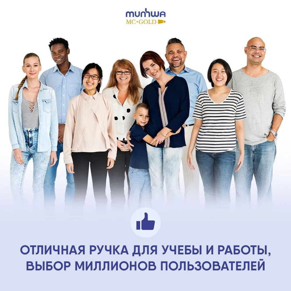 Ручки шариковые синие MC Gold 0,5мм набор 3 штуки, синий, фото 4