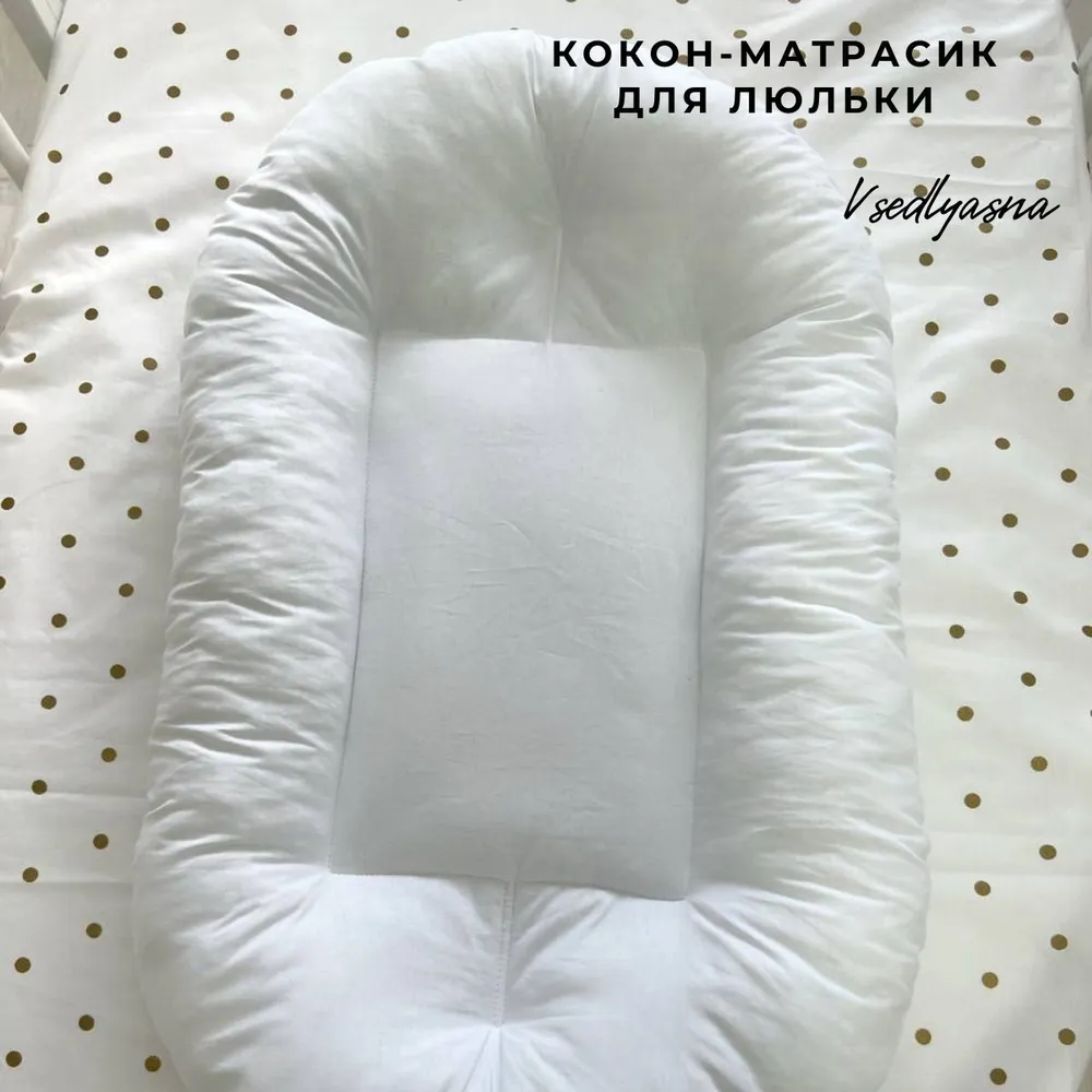 Кокон матрасик для люльки переноски, вариант, фото 4
