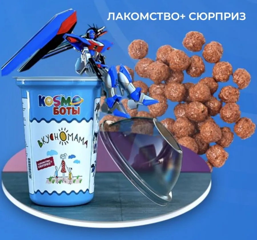 Шарики кукурузные "Космоботы-сюрприз" с игрушкой,(Вкусномама),2 шт по 30 гр, 2 шт, 30 г, фото 3