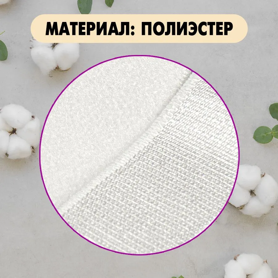 Бретели для бюстгальтера 20 мм, 3 пары, бежевые, 20 мм, белый, фото 4