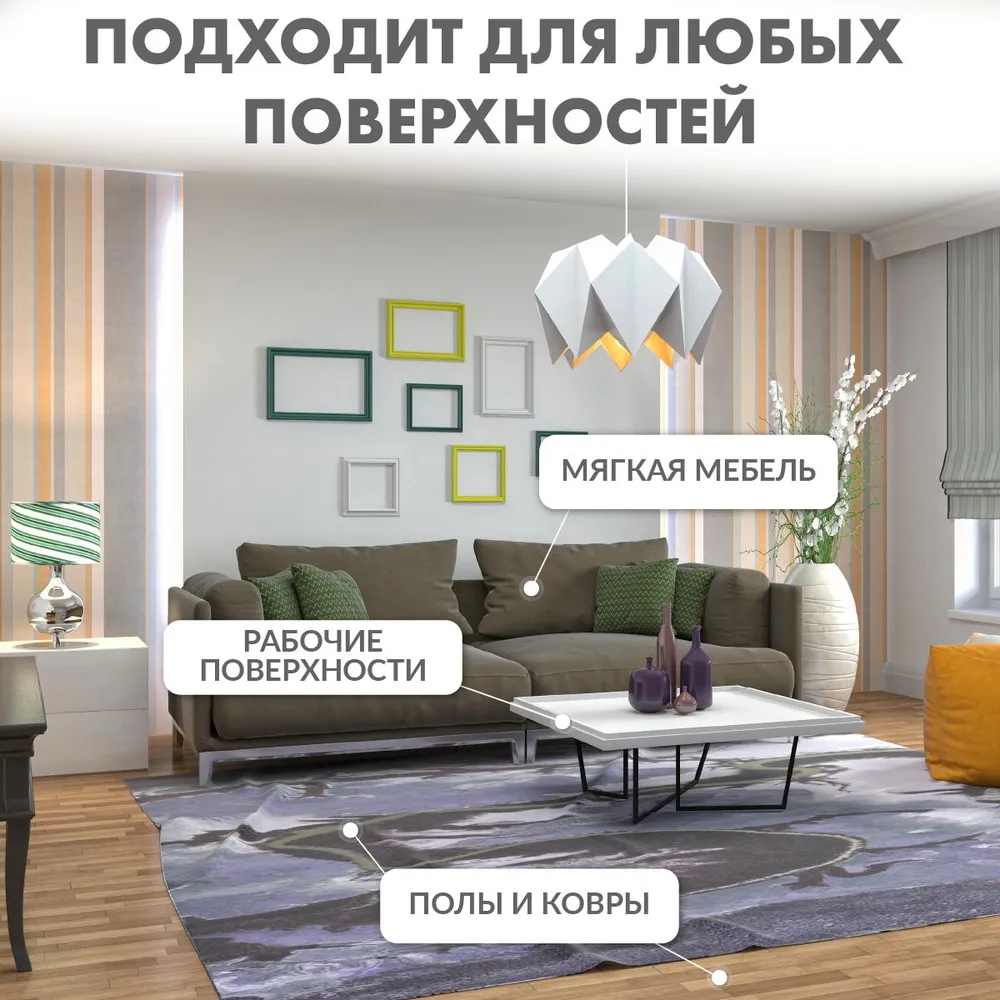 Умник/Нейтрализатор запаха мочи кошек и собак, ликвидатор пятен и меток животных для мебели, ковров и других поверхностей, средство от запаха кошек и собак, 1л., 1 л, фото 2
