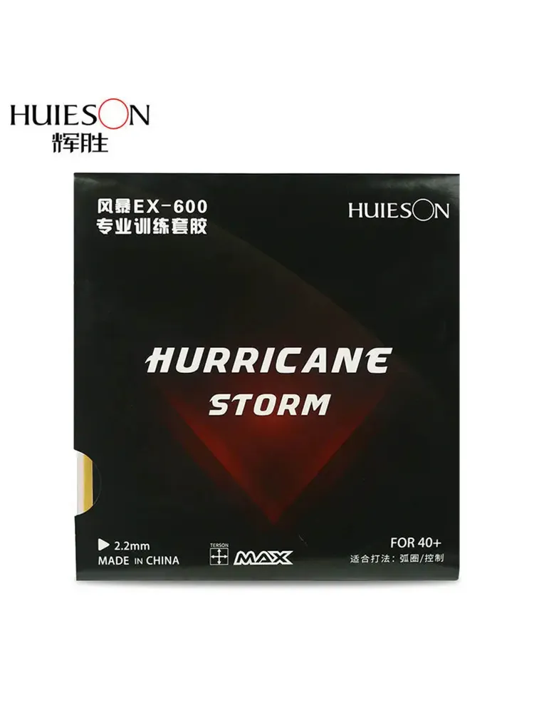 Накладка для ракетки настольного тенниса Huieson Hurricane Storm EX-600 черная-красная, черный, фото 3