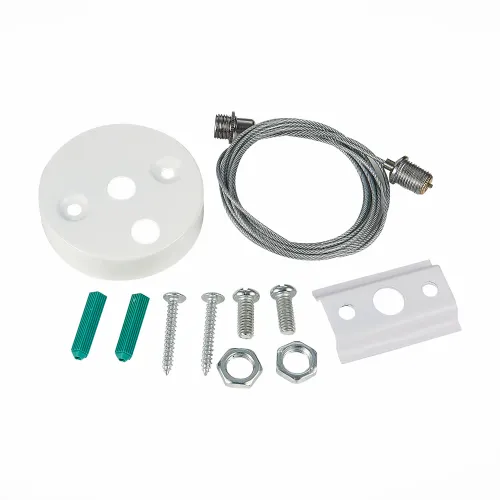 Тросовый подвес ST LUCE цвет белый Однофазная трековая система BASE , ST002.559.00