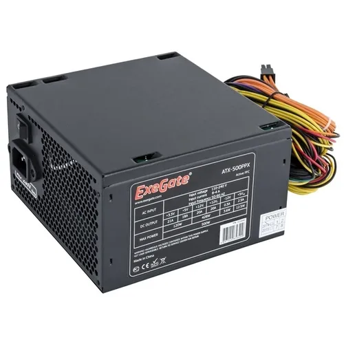 Блок питания Exegate EX221641RUS 500W ATX