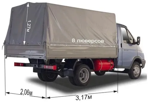 Тент на ГАЗель 3302 нового образца, 8 люверсов (плотность 550гр/кв.м, двухсторонний усиленный ПВХ материал)