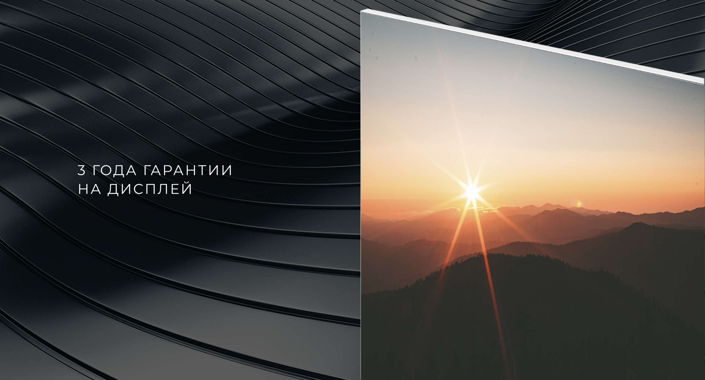 Led Телевизор 32 Kivi 32f790lw White Купить