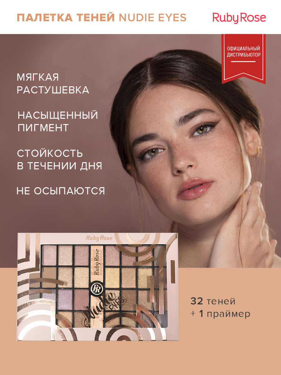 Rus uy qurilishi jinsiy aloqa oyinchoqlari fotosuratlari