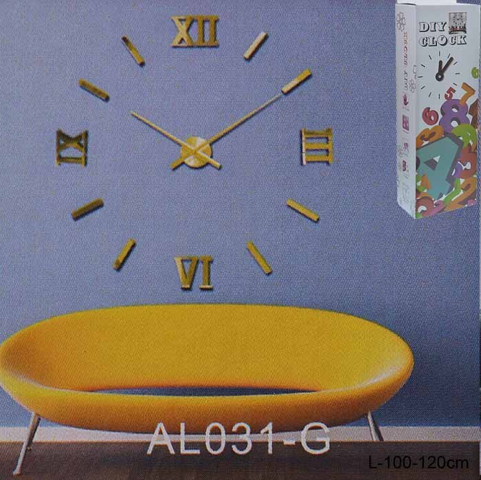 Часы аппликация 100-120 см золото