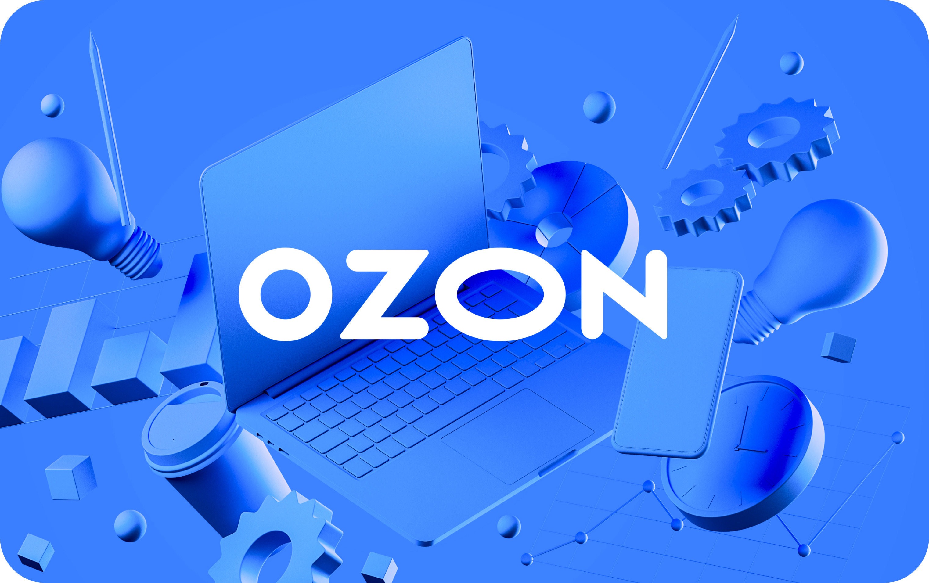 OZON