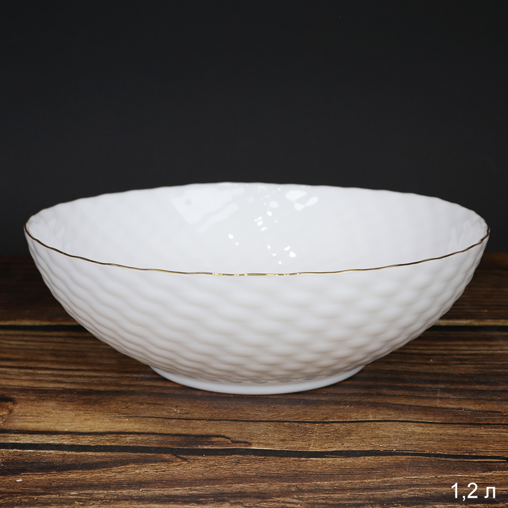 Салатник WHITE LILY фактурный Золотом , 1200 мл, диаметр 20 см, золотой, стеклокерамика